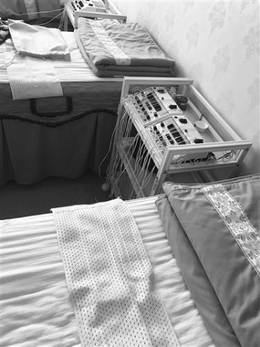建外SOHO点穴减肥机构 图片来源:北京青年报