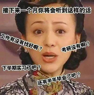 中国经济网:女生第一次去男友家婆婆做这5道菜 网友看完炸了