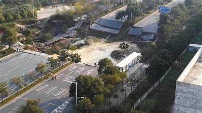 ▲佛山地铁工地塌陷现场，目前事故致10人死亡1人失联。新华社发