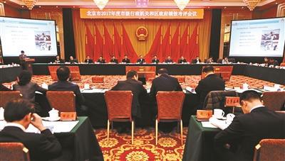 图片来源:北京青年报 图片来源:北京青年报