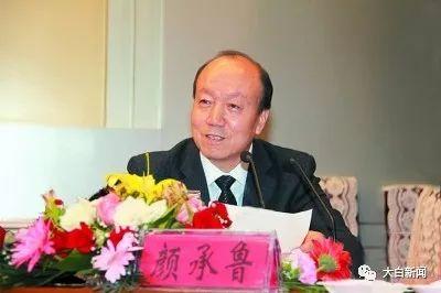 法律与生活杂志:司法部主管杂志：都有哪些落马官员曾当庭喊冤？