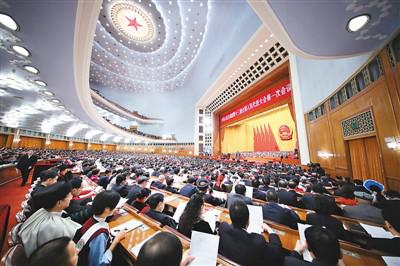 三月五日,第十三届全国人民代表大会第一次会议在北京人民大会堂开幕。 新华社记者 兰红光摄