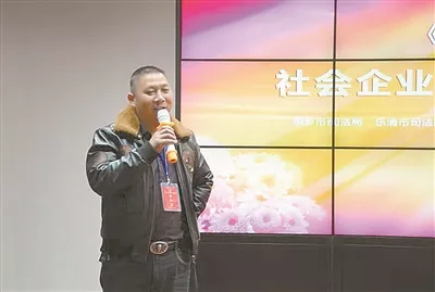 林国华