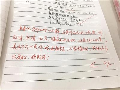 登录查看大图