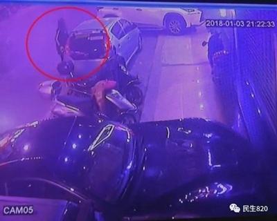 中国网:豪车被撞 车主免去肇事孕妇3万元修理费(图)