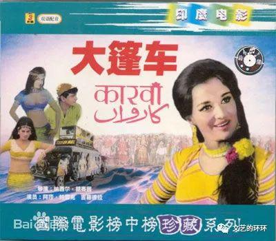 印度梦里都做不到的“征服中国” 这个男人办到了