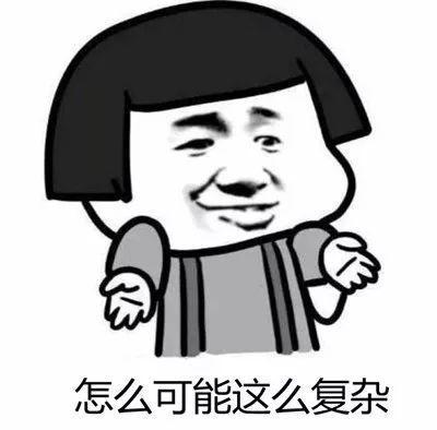 丈夫去世后留下一套房子 却冒出10多位继承人