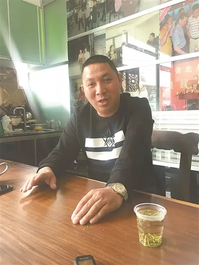 林国华