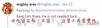 印度梦里都做不到的“征服中国” 这个男人办到了