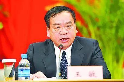 中国青年报:山东“首虎”王敏为啥被中纪委官网点名？