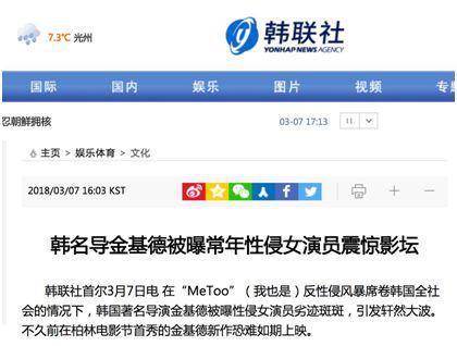 这场风暴,到头了吗?