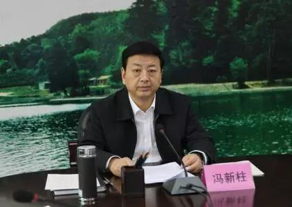 今天下午,中纪委网站就冯新柱落马还专门做了评论,其中指出: