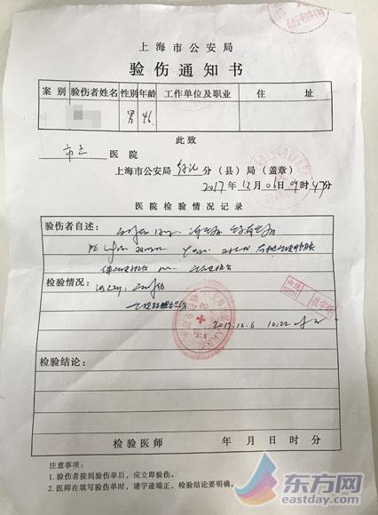 ��Ժ����ϣ���ʦ��ͷ����������������֯���˵������