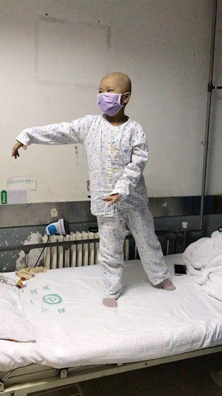 ▲念念直播截图。