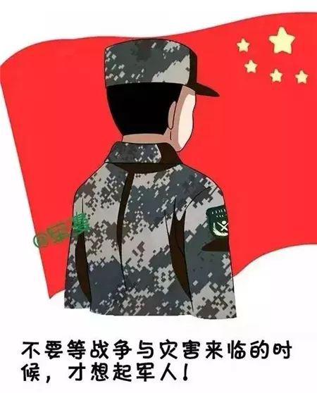 在美国退役军人什么待遇？1811年便有军人庇护所