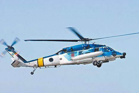 S-70C“海鸥”直升机。(台媒资料图)