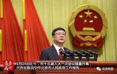 知道君(xjb-jingshier)浏览报告发现,城市副中心是其中的重要内容。