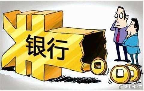 图片来自网络