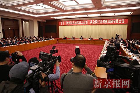 3月6日下午,江苏团开放日。新京报记者 侯少卿 摄