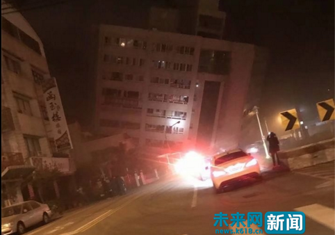 震后的花莲街头。(台湾网友供图)