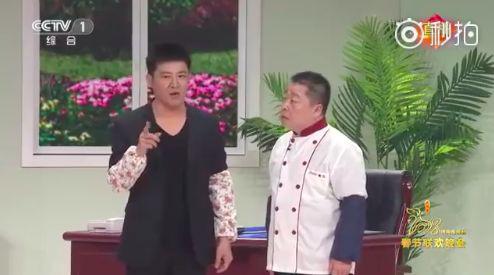 5、老板:累不累啊?