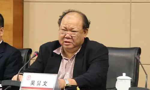 广东地税原 掌门人 悄然去职6年后落马|地税|局