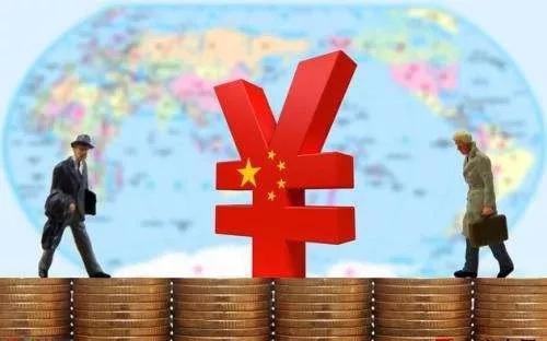 ?点我试试