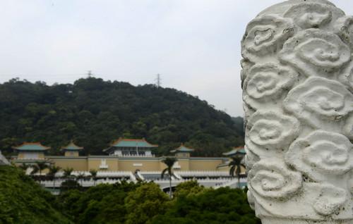 材料图片:台北故宫博物院外景。u乐娱乐记者 黄晓勇 摄