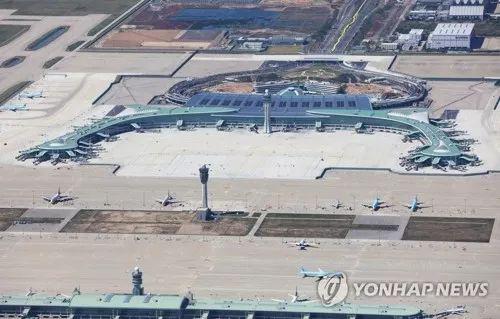 ▲仁川国际机场第二航站楼(韩联社)