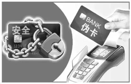 男子信用卡欠7万多被起诉 法院:你还12元就可