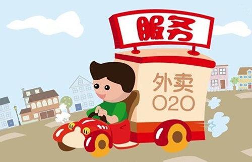 质料图