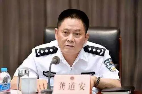 新浪综合:上海公安局长当选副市长 此前为公安部十二局局长