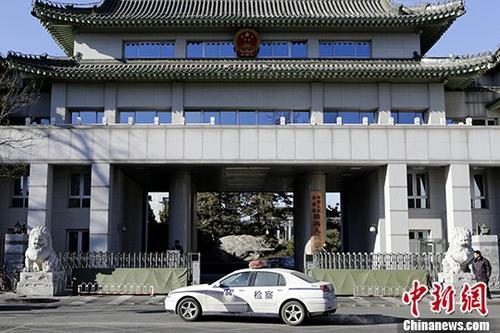 中国新闻网:涉企业家刑事申诉案如何避免阻力？ 最高检回应