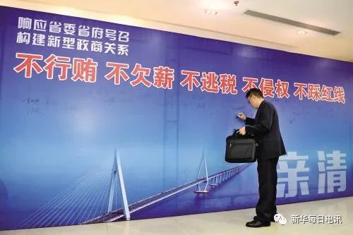 9、绝对不要与商人去娱乐场所