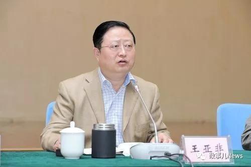 这名厅官巡视见面会上被带走 官方：形成强大震慑