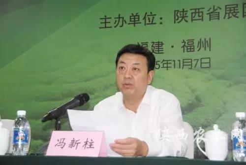 中国青年报:副省长成新年第一虎 曾在卸任市委书记时自我批评