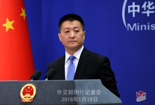 外交部网站:外媒称6艘“中国船只”违反涉朝制裁 外交部回应