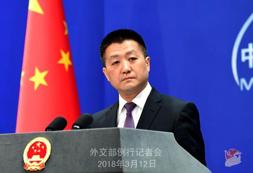 问:关于朝鲜和美国将举行领导人会晤,朝方是否向中方通报相关情况?