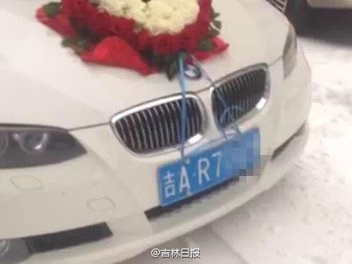 结婚能如此的“风花雪月”,果然叫人难忘。