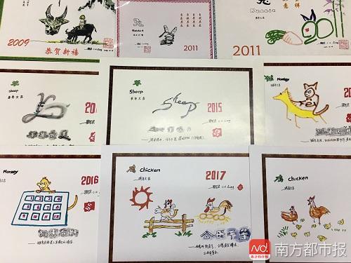 梁昌洪设计手绘的新年贺卡。