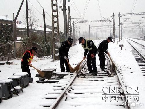中国之声:铁总：开展抗冰雪攻坚战 防春运旅客大面积滞留