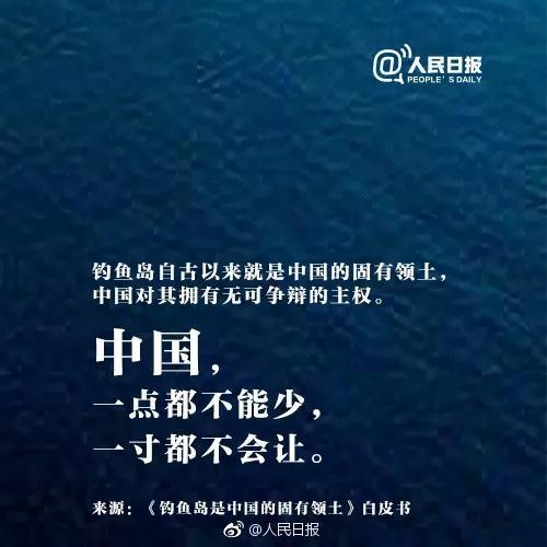 网友评论??
