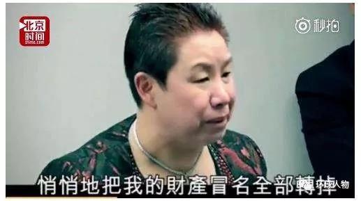 夫妻本是同林鸟,尚未大难各自飞。
