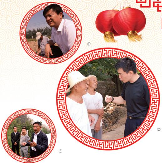图①:李玉如(右)正在田间了解蓝莓种植情况。图②:王凯(右一)正在向村民、贫困户宣传扶贫政策。图③:孙开林(右一)在介绍扶贫经验。