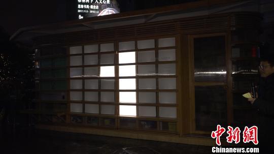 “思南书局·概念店”熄灯倒计时。 康玉湛 摄