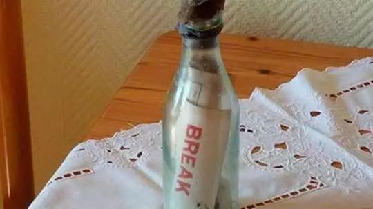 距今108年的漂流瓶