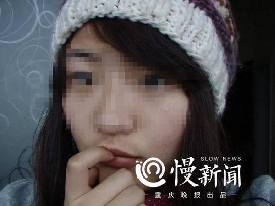 重庆晚报:夫妻不满女儿辞掉稳定工作 让其每月交一千生活费