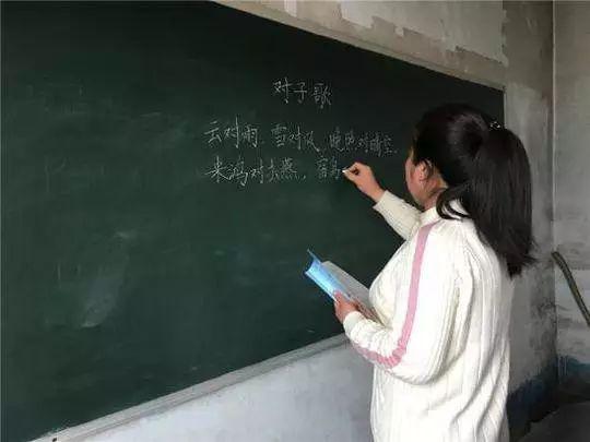 中国青年报:中青报谈最孤单小学：背后是农村生源流失的现实