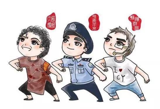 中国为什么这么安全?