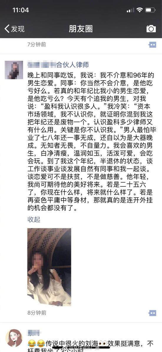 一些细心的网友指出,就连这些名牌的产地都搞错了,实在看不下去